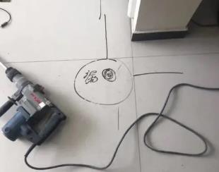 怀化市测漏水公司专业分享下使用专业仪器检测家中漏水案例